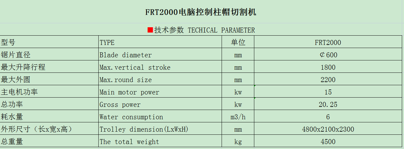 1645412918742140.png 1.png